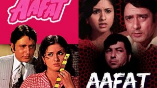 Aafat 1977 I Full Length Hindi Movie I Navin Nischol, Leena Chandavarkar