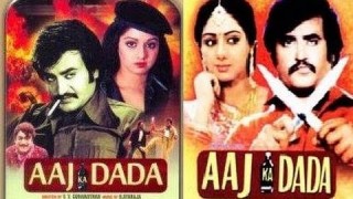 Aaj Ka Dada: Full Length Hindi Movie  Rajinikanth, Silk Smitha, Sridevi