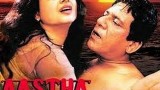 Aastha: In Prison of Spring 1997 – Full Length Hindi Movie I Rekha, Om Puri, Navin Nischol