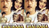 Chauraha 1994  Full Length Hindi Movie I Jeetendra, Jackie Shroff, Jaya Prada