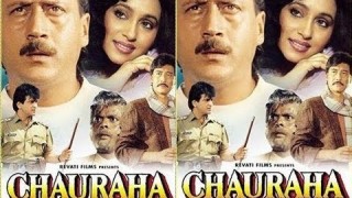 Chauraha 1994  Full Length Hindi Movie I Jeetendra, Jackie Shroff, Jaya Prada