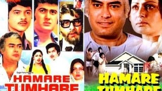 Hamare Tumhare 1979 I Full Movie I Sanjeev Kumar, Raakhee, Anil Kapoor