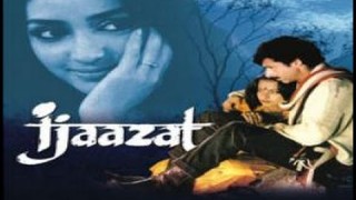 Ijaazat 1987  Full Length Hindi Romantic Movie  Gulzar I Rekha, Naseeruddin Shah, Anuradha Patel