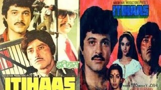 Itihaas 1987  Full Length Hindi Movie  Anil Kapoor, Rati Agnihotri, Shabana Azmi, Raaj Kumar