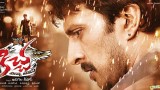 Kiccha | Sudeep | Kannada Full Film