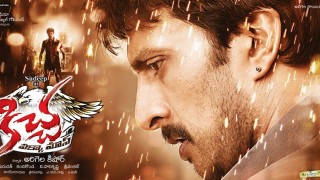Kiccha | Sudeep | Kannada Full Film