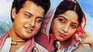 Nadiya Ke Paar