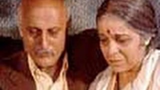 Saaransh