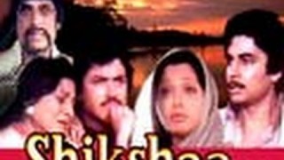 Shikshaa