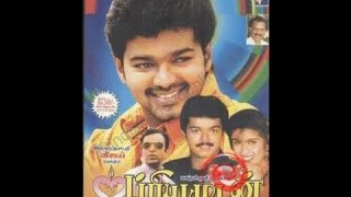 Priyamudan