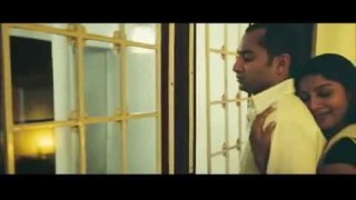 Akam Trailer