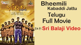 Bheemili kabaddi jattu full movie