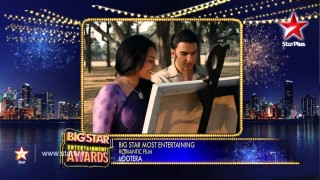 Big star Entertainment awards 2013