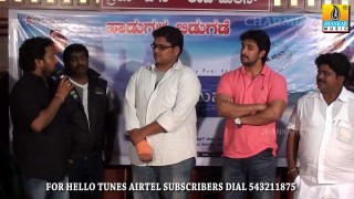 Charminar Audio Release