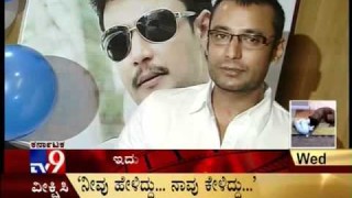“Chingari” Audio Launched