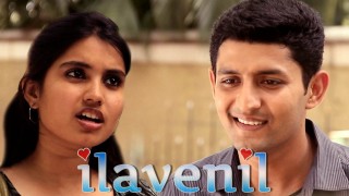Ilavenil
