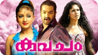 Kavacham