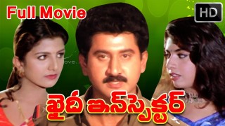 Khaidi Inspector Full Movie