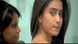 Mahesh Movie theatrical trailer