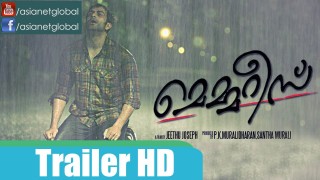 Memories Malayalam Movie Official Trailer