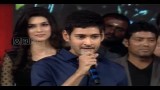 One audio launch