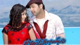 Santhosh Subramaniam Full Tamil Movie with English Subtitles
