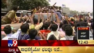 “SARATHI” KANNADA MOVIE “AUDIO LAUNCH”