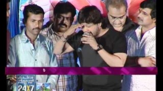Seg 5 – ‘Shyloo’ audio release