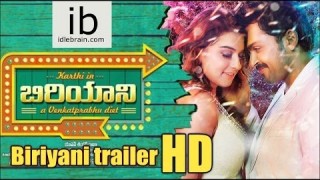 Sippai official trailer