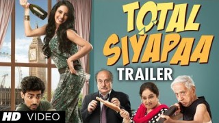 Total Sipayee