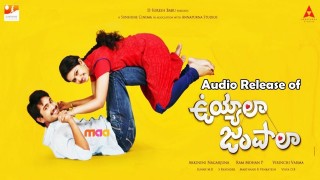 Uyyala jampala audio release