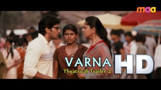 Varna Theatrical trailer