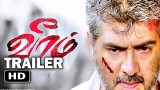 Veeram trailer HD