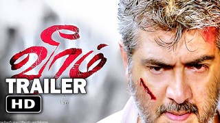 Veeram trailer HD