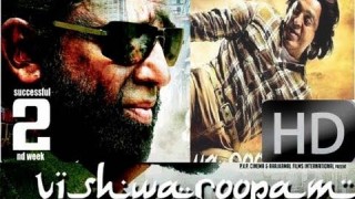 Vishwaroopam 2 Offical Trailer